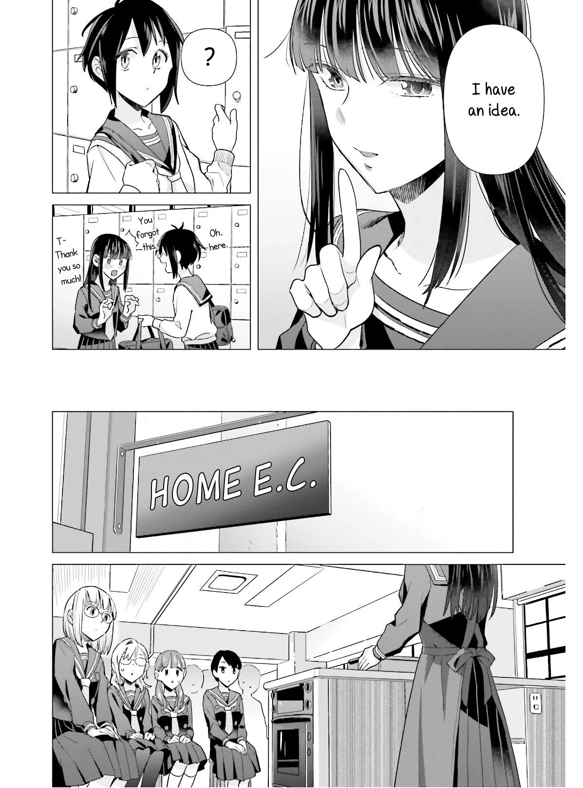 Shinmai Shimai no Futari Gohan Chapter 48 14